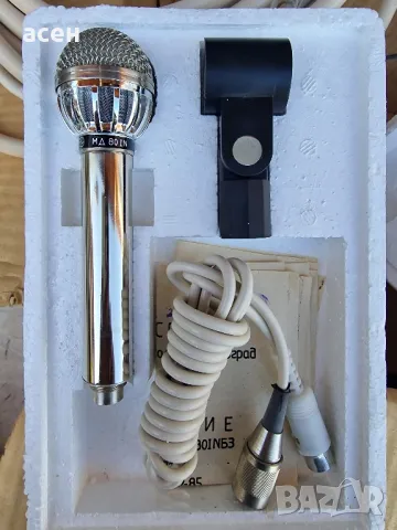 Микрофон МД-80, снимка 6 - Микрофони - 47425813