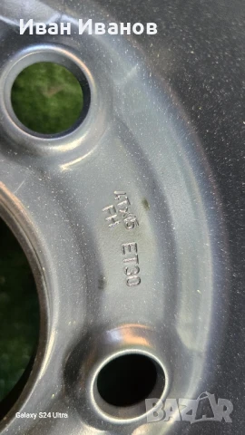 Резервна гума-патерица. За Kia Ceed 125/80/15, снимка 6 - Гуми и джанти - 51407128