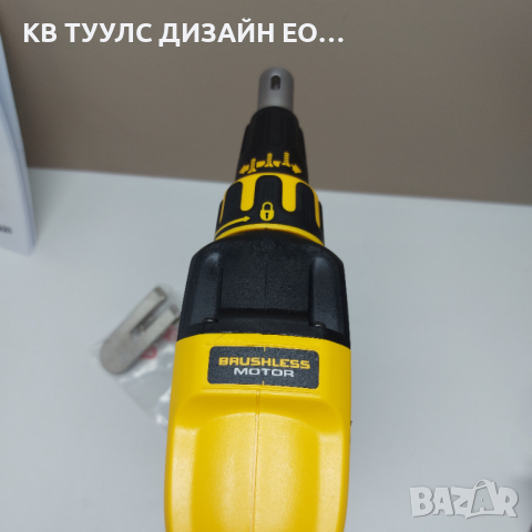 Акумулаторен винтоверт за гипсокартон DEWALT DCF620N, снимка 2 - Други инструменти - 44575534