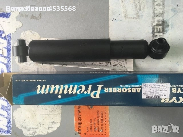 Амортисьор ВОЛВО 440,ВОЛВО 460,ВОЛВО 480,Volvo 440,Volvo 460,Volvo 480 Амортисьори задни