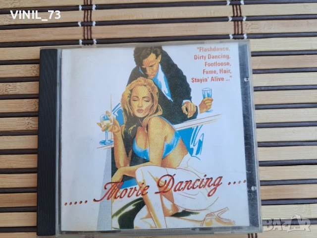 .....Mouvie Dancing .....