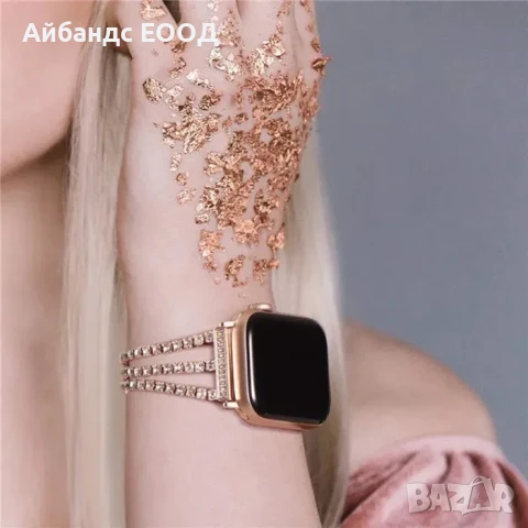 Стоманена каишка с кристали за Samsung/Huawei/Garmin, снимка 11 - Каишки за часовници - 49422290