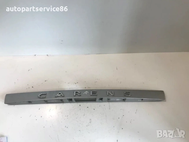 Номерна табела за заден капак, сребриста за KIA Carens 2.0 CRDi (2002-2006) 0K2FB51270 ✅