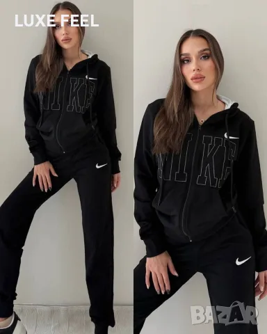 Nike ✨Дамски Екипи 