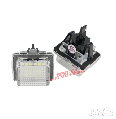 LED плафони за регистрационен номер подходящи за Mercedes-Benz W204 W212 W221 W216 C207, снимка 3 - Аксесоари и консумативи - 53081432