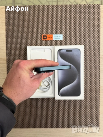 256Gb *ЛИЗИНГ*/ iPhone 15 Pro Max Blue Titanium / Айфон , снимка 9 - Apple iPhone - 52680827