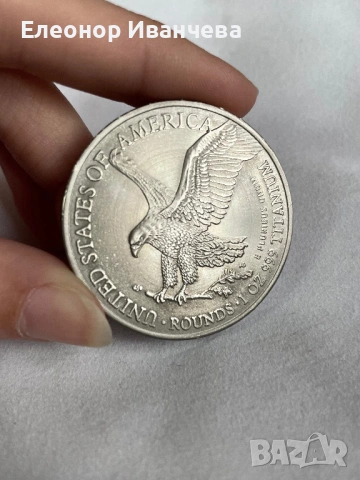 Титаниева монета- American Eagle 2025 , снимка 2 - Нумизматика и бонистика - 53685751