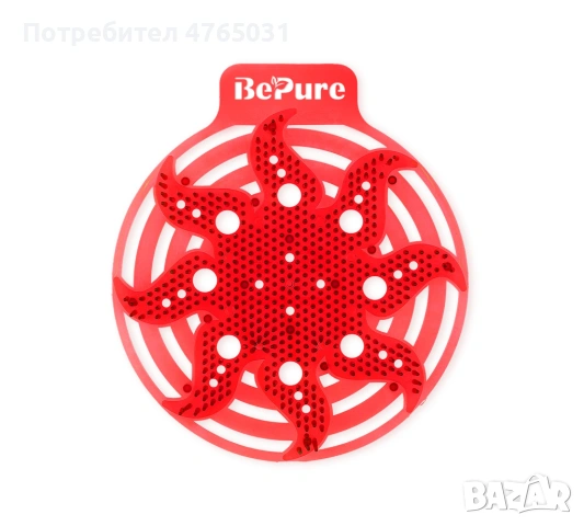 Ароматни подложки, кубчета за писоари и професионални тоалетни освежители BePure, снимка 2 - Обзавеждане за заведение - 53855041