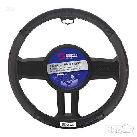 Калъф за волан, черен с червен конец, универсален за леки автомобили, снимка 2 - Аксесоари и консумативи - 51028807