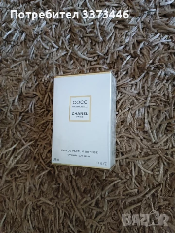 Оригинален Дамски Парфюм, снимка 1