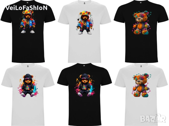 ХИТ Нова детска тениска с Мече - Colorful Bear 