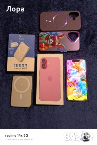 Продава,бартер Iphone 16 pink , снимка 2 - Apple iPhone - 53618549