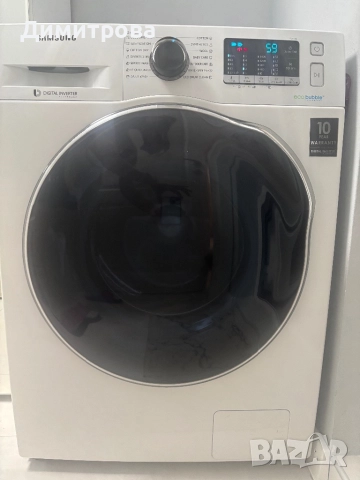 Samsung пералня със сушилня 8кг-5кг, снимка 2 - Перални - 51621188