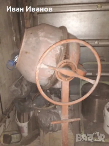 Железни строителни платна, снимка 3 - Други ремонти - 47504801