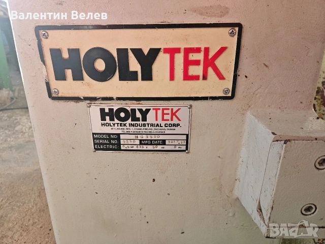 Автоматичен копирен струг за дървени крачета,година 2012,пълен автмат, снимка 13 - Други машини и части - 53652277