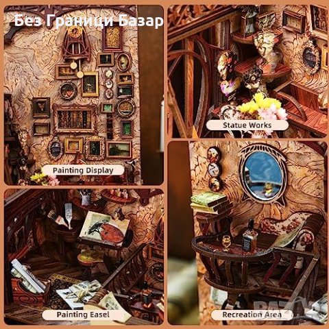 Нова Сглобяема Миниатюра - Изкуство и Стил в Един Комплект, снимка 3 - Други - 44150587