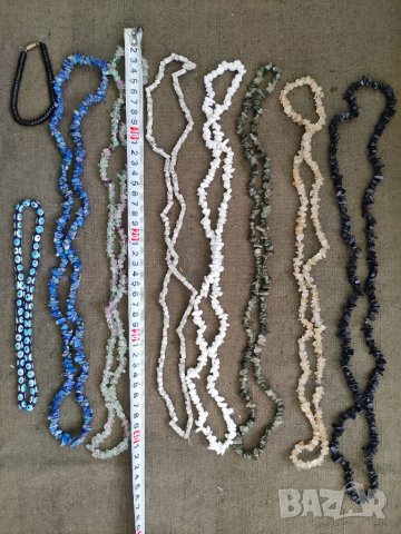 Продавам гердани от камъни