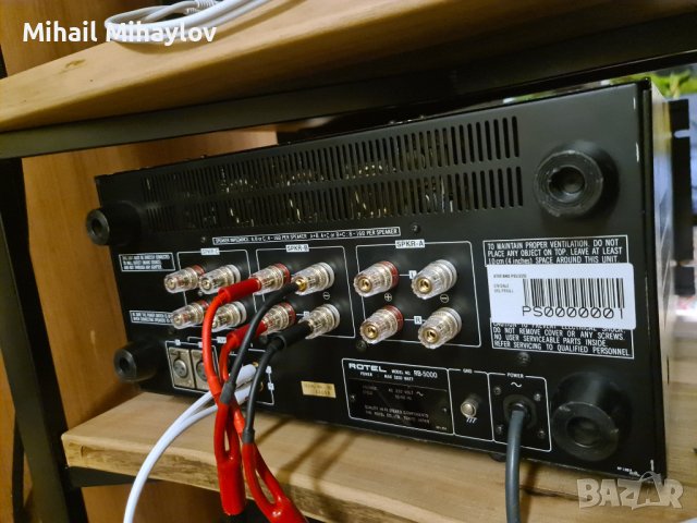 Продавам стъпало Rotel RB 5000, снимка 12 - Ресийвъри, усилватели, смесителни пултове - 41750997