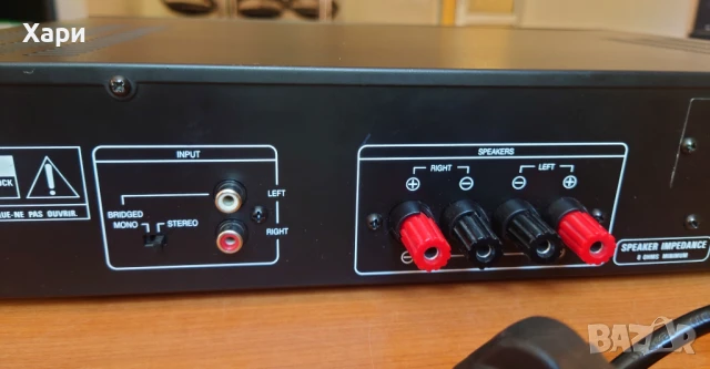 Крайно стъпало Rotel RB-850, снимка 9 - Ресийвъри, усилватели, смесителни пултове - 50568254