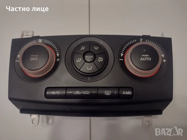 ПРОМОЦИЯ! Ремонт управление на климатроник за Mazda 3 и Mazda 6.