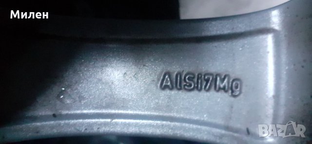 Mercedes GLC X253  Оригинална Джанта 18 Ка  5×112.8J.ET38.GLC-Coupe.Мерцедес ГЛЦ 2018 Година , снимка 6 - Гуми и джанти - 35874783