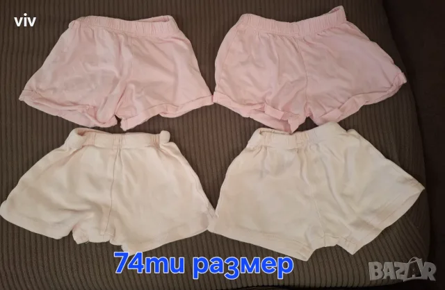 Лот дрешки за момиче HM, LC Waikiki, снимка 10 - Комплекти за бебе - 55957847