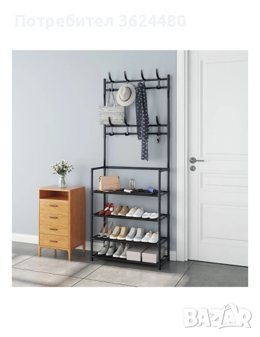 Метална етажерка за обувки и дрехи 4070