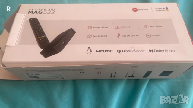 IPTV Set-Top Box MAG522 – 4K UHD медия плейър (Малко използван), снимка 2 - Приемници и антени - 55808370