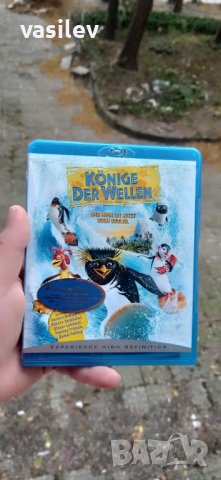 Surf up! 2 Блурей 