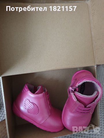 Детски затворени обувки lea lelo, снимка 2 - Детски обувки - 40183660