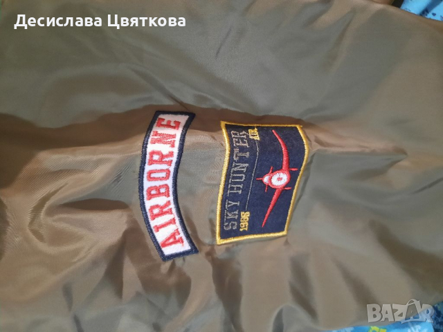 Пролетно якенце-ново, снимка 6 - Детски якета и елеци - 36313953