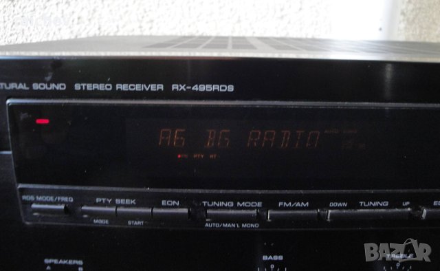 Yamaha RX-495RDS – Стерео ресивър от серията Natural Sound  ★ █▬█ █ ▀█▀ ★, снимка 4 - Ресийвъри, усилватели, смесителни пултове - 42552712