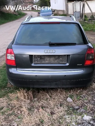 Audi A4 B6 S-Line Quattro 2.5TDI НА ЧАСТИ Ауди А4 Б6 2.5ТДИ 180к.с , снимка 3 - Автомобили и джипове - 49652992