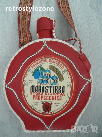 № 7422 стара стъклена бъклица   - с кожено покритие / изк.кожа /  , снимка 2 - Други ценни предмети - 44534424