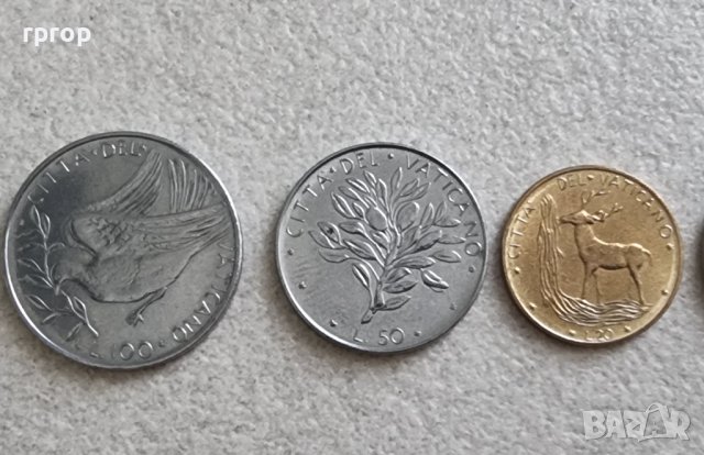 Монети. Ватикана. 20, 50 и 100 лири.  1970- 1977 година. 3 бройки.