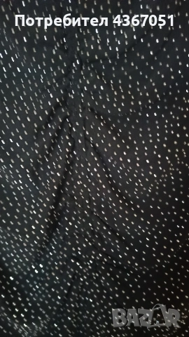 Дамска рокля, марка "NEW LOOK", официална, снимка 3 - Рокли - 53054785