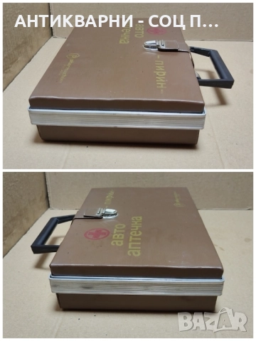 Стара Соц Българска Авто Аптечка ПИРИН! , снимка 4 - Антикварни и старинни предмети - 52496419