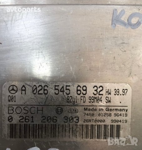 Mercedes w163 ml430 272кс автоматик Компютър, снимка 3 - Части - 40495535