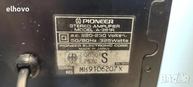 Стерео усилвател Pioneer A-351R#1, снимка 5 - Ресийвъри, усилватели, смесителни пултове - 47288223