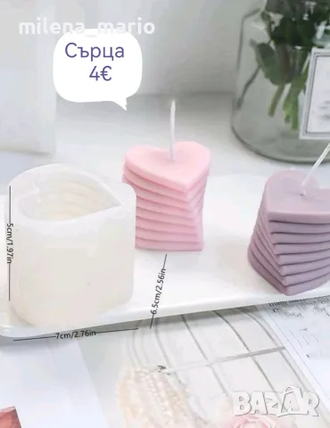 Молд за свещ *сърца, снимка 6 - Декорация за дома - 47842122