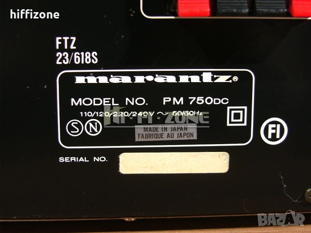 Усилвател    Marantz pm-750dc /1 , снимка 9 - Ресийвъри, усилватели, смесителни пултове - 53681335