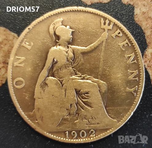 Монети Великобритания - 2 бр. (1899,1902), снимка 3 - Нумизматика и бонистика - 46413220