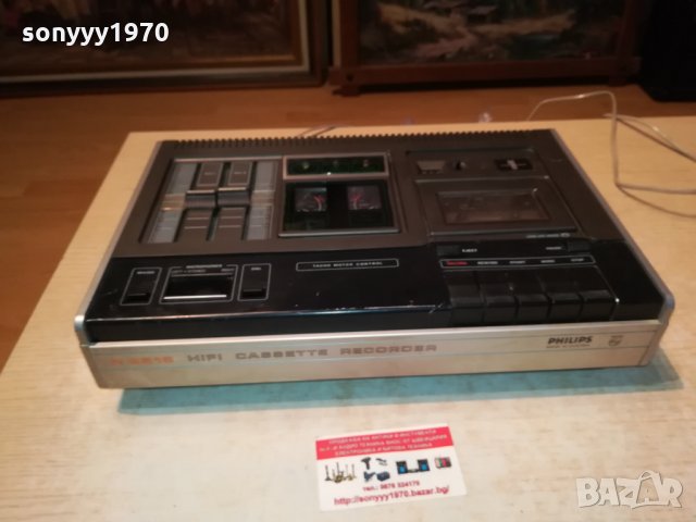 PHILIPS MADE IN AUSTRIA 1002221749, снимка 4 - Декове - 35744346