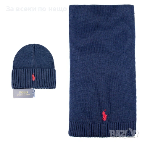 Polo Ralph Lauren Комплект Зимен Шал И Зимна Шапка - Налични Различни Цветове Код SK433, снимка 3 - Шалове - 53027587