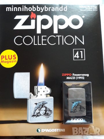 Zippo Collection N°42 , 41, 14, 36, 10, 13, 11, 5 , 12 ,., снимка 8 - Други ценни предмети - 41445490