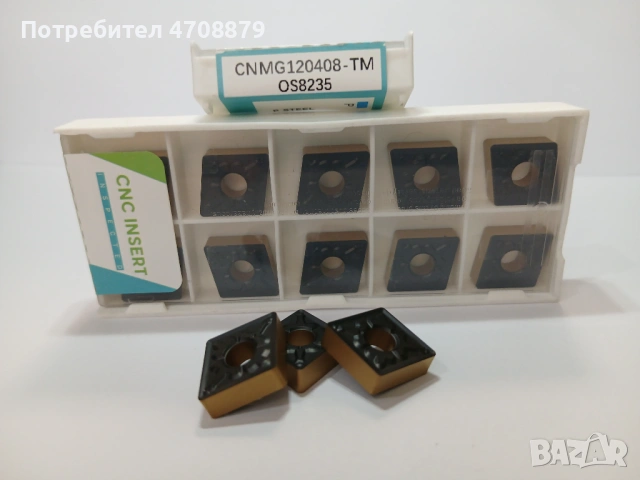 Твърдосплавни пластини, снимка 5 - Други инструменти - 53102715