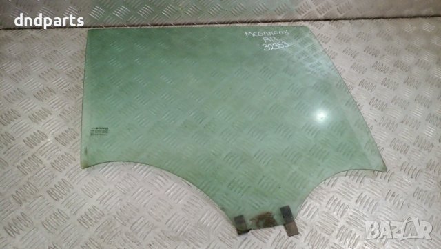 Странично стъкло Renault Megane 2003г.(задно дясно)	