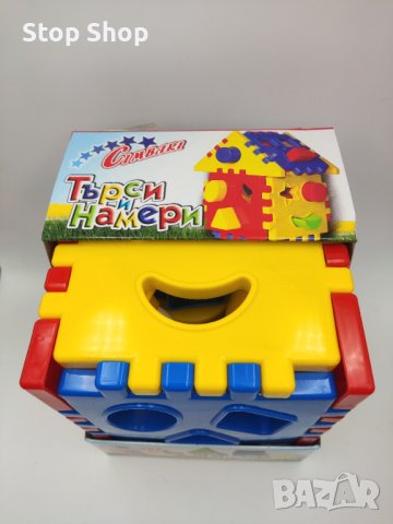 Голям Сортер Куб , снимка 4 - Образователни игри - 40888523