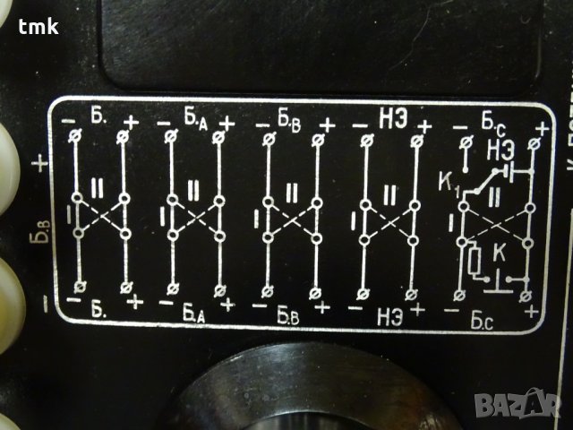 уред за промяна на посоката на тока П309, снимка 3 - Други машини и части - 34099960