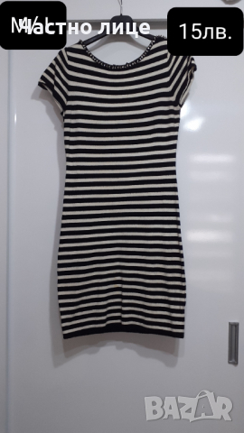 Официални рокли, снимка 9 - Рокли - 36169395